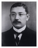 第二代 井戸 泰 教授の写真