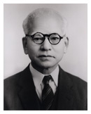 第五代 操 坦道 教授の写真