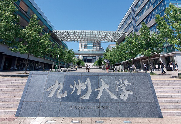 石橋達朗総長の学位授与式祝辞