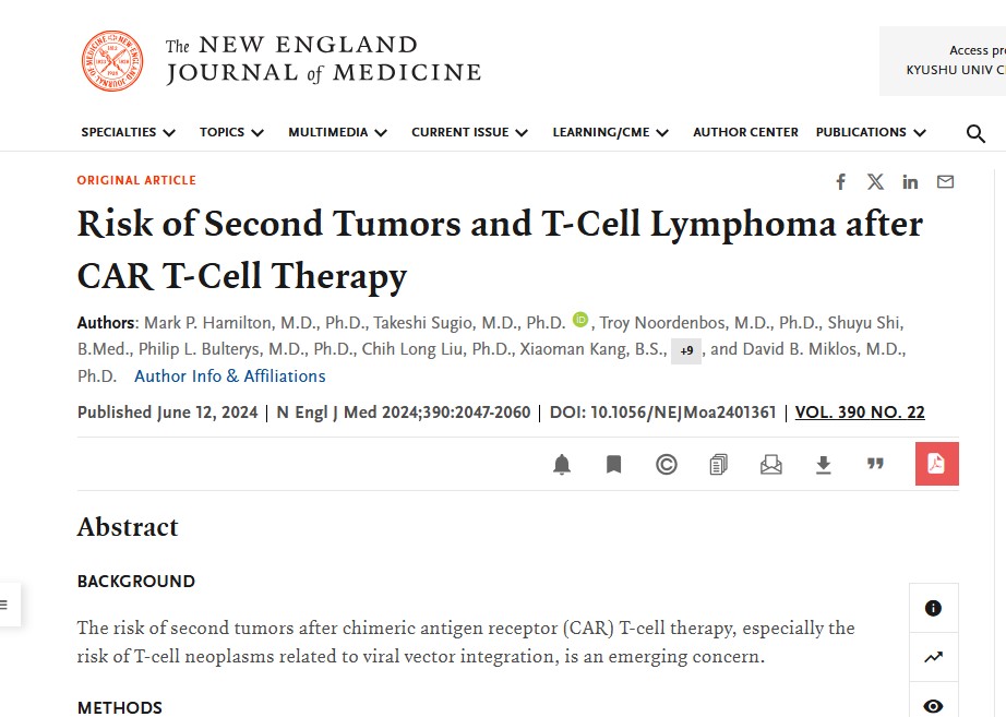 NEJM誌にOriginal Articleが掲載されました。