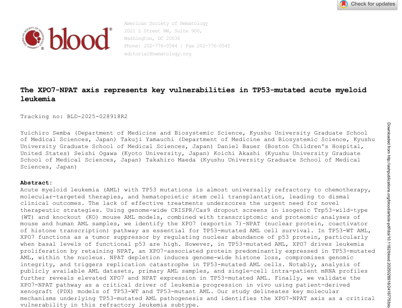 Blood誌に仙波雄一郎先生の論文が掲載されました。