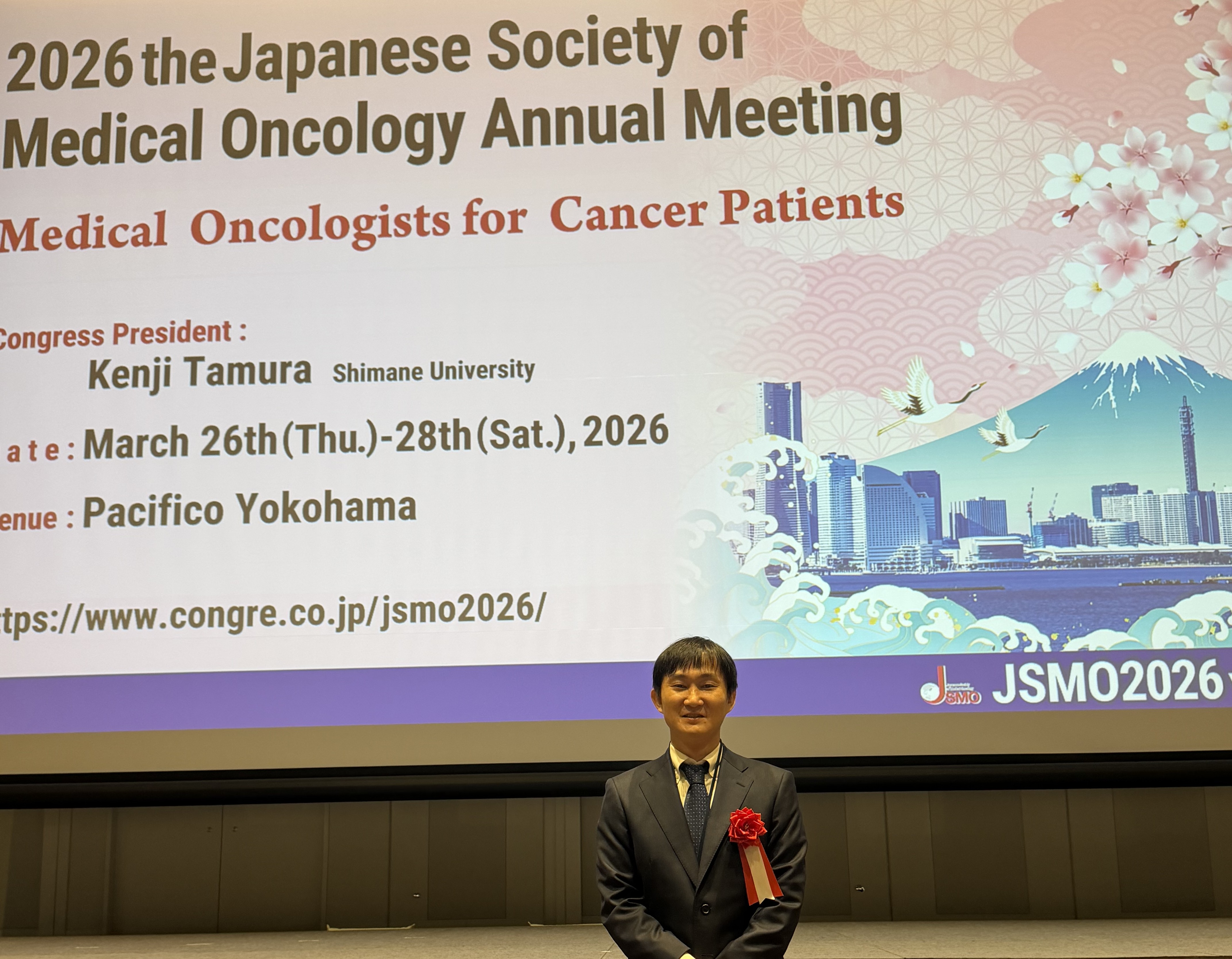 第23回日本臨床腫瘍学会学術集会で田ノ上　絢郎 先生が令和7年度（2025年度）小林がん学術振興会公募型若手研究助成を受賞されました。